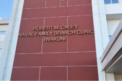Naval Family Branch Clinic Iwakuni　日本人フェロー　阪本晃人先生　インタビュー